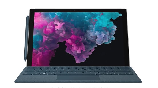 衡水从 Mac 切换到 Microsoft Surface